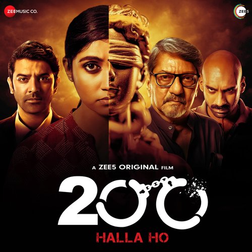 200 Halla Ho (2021)
